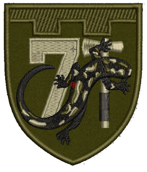 Шеврон 7 ОБр ТРО