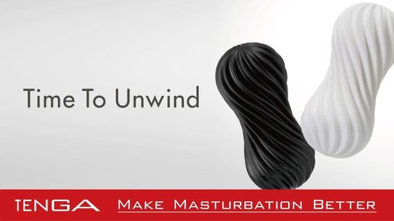 Мастурбатор Tenga Flex Silky White с изменяемой интенсивностью, можно скручивать Sex Aura | Зображення 1