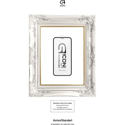Стекло защитное Armorstandart Icon 3D iPhone 12 mini Black 2pcs (ARM59889) | Зображення 2