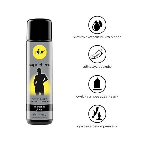 Стимулювальний лубрикант на водній основі pjur Superhero Energizing glide 100 мл, з екстрактом гінкго білоба | Зображення 1