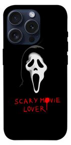 Чохол з картинкою Scary movie lover для Apple iPhone 15 Pro (6.1")