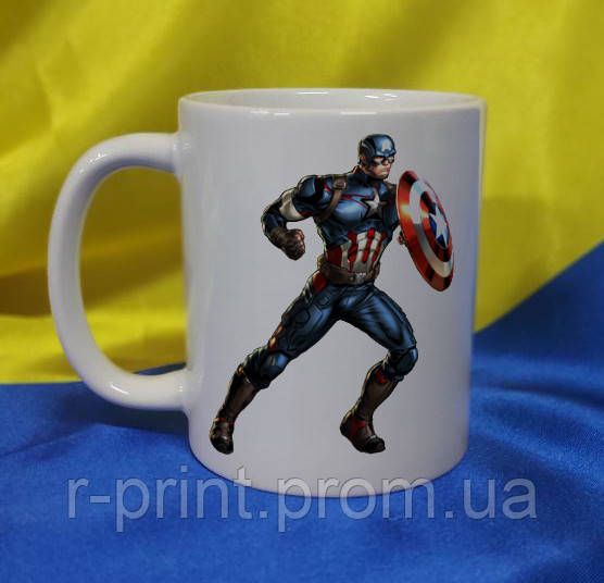 Чашка MARVEL Капитан Америка