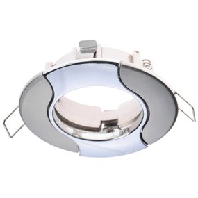 Светильник точечный HDL-DS 77 SN/CHR MR16
