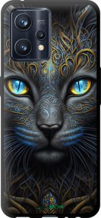 Чохол на Realme 9 Pro Plus Кішка "5548b-2596-2448"
