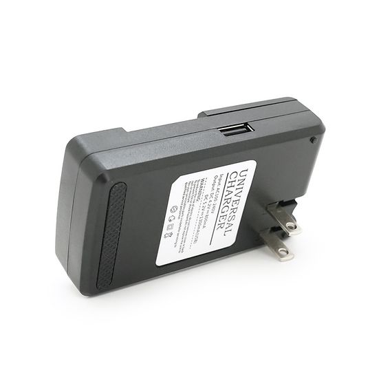 Універсальний зарядний пристрій Yiboyuan 4.2V 0.15A, 220V, 1 * USB вихід, Black, Box | Зображення 1