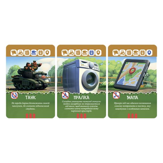 Настольная карточная игра "Хлопок" BVN001 (БВН001) 64 карточки | Зображення 3