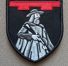 Шеврон (без надписи)