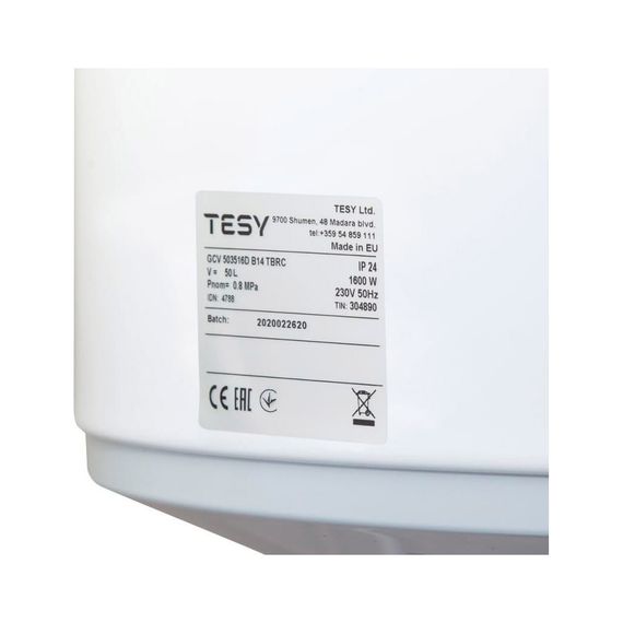 Бойлер Tesy ANTICALC SLIM 50 (304890) | Зображення 4