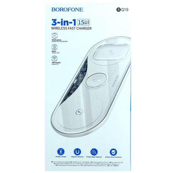 БЗП BOROFONE BQ19 3in1 Білий | Зображення 3