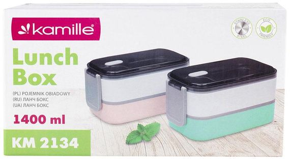 Ланч-бокс Kamille Snack 1400мл, дворівневий з приборами, бірюзовий | Зображення 7