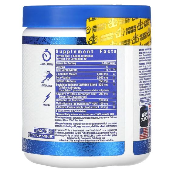 Предтренировочный комплекс Ronnie Coleman Yeah Buddy, Pre-Workout Energy Powder 270 g (Sour Berry) | Зображення 1