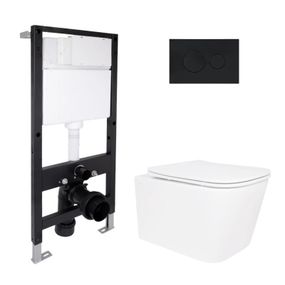 Готовое решение Qtap для ванной комнаты: подвесной унитаз Crow Ultra Quiet 485x340x290 + комплект установки Standard (круглая