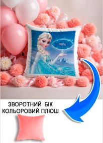 Подушка плюшева Мерч Крафт Дизайн з принтом Frozen Ельза імя Мiра рожевий плюш квадратна 33х33 см