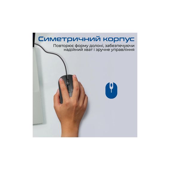 Мишка Promate CM-2400 USB Black (cm-2400.black) | Зображення 2