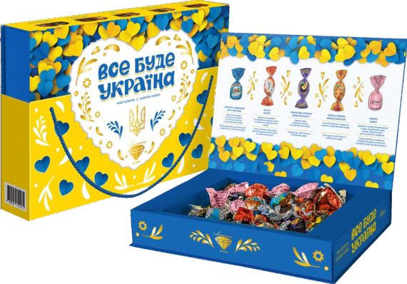 Набір цукерок Все буде Україна АМЕТИСТ ПЛЮС художня коробка (213684)