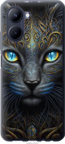 Чехол на Realme C33 Кошка "5548u-2870-17620"