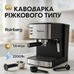 Надежная кофеварка для офиса, Домашняя кофеварка для приготовления напитков, Кофеварки из нержавейки XH-40