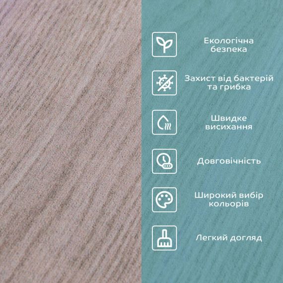 Вологопоглинаючий килимок 50х80х3мм SW-00002545 | Зображення 4