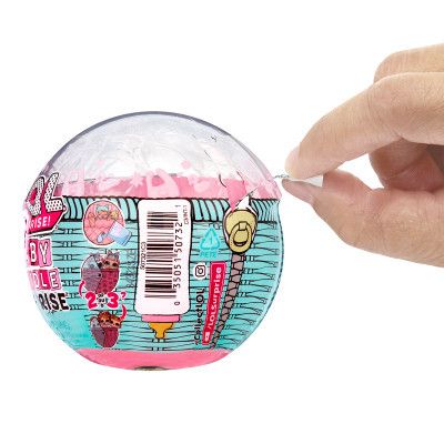 Кукла L.O.L. Surprise! серии Baby Bundle - Малыши (507321) | Зображення 1