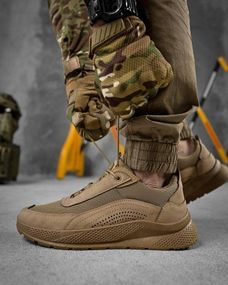 Летние мужские кроссовки TRINIDAT кайот  ДЛ6265