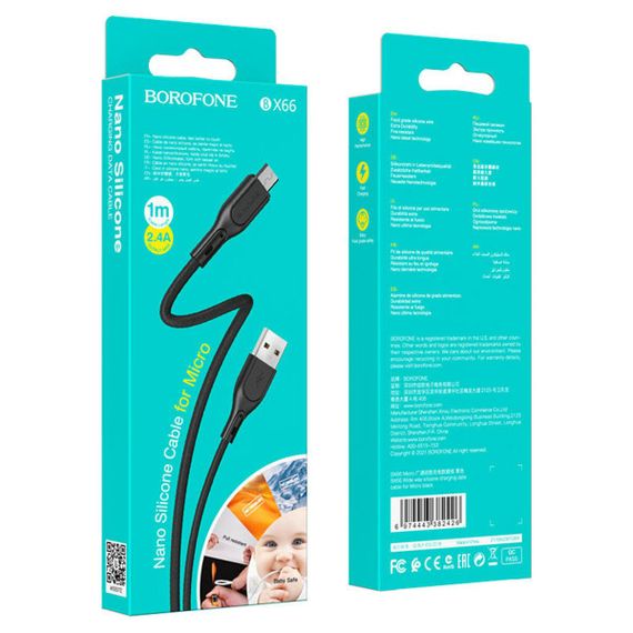 Кабель BOROFONE BX66 USB to Micro 2.4A,1m, silicone, silicone connectors, Black | Зображення 3