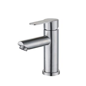 Змішувач для раковини Mixxus DAX-001-A (MI6176)