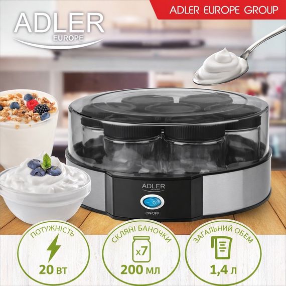 Йогуртница Adler AD 4476 для домашнего йогурта с баночками, 7 стеклянных контейнеров по 200 мл | Зображення 8