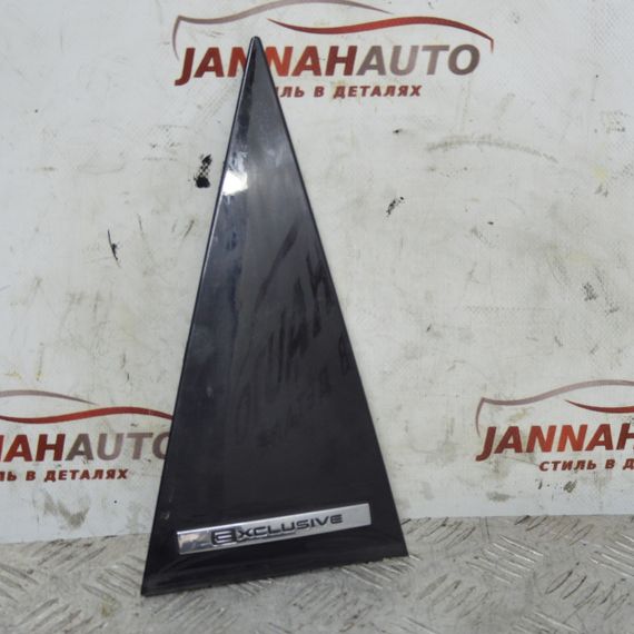 Накладка дверей правої зад Citroen C4 Picasso Exclusive 2006-2013 Молдинг трикутник Сітроен ц4 Пікассо кутик