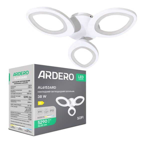 Світлодіодна люстра Ardero AL6153ARD SOFI 38Вт 5000K білий