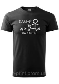 Футболка з принтом ПЛАНЫ НА ДЕНЬ чорна XL (2427-221)