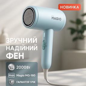 Фен з холодним повітрям для укладання, Фен з режимом іонізації Хороший для дому ZL-90