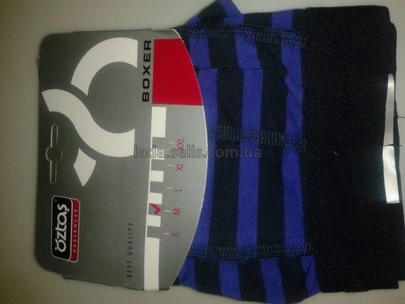 Чоловічі труси-боксерки. 1739 OZTAS | Зображення 2