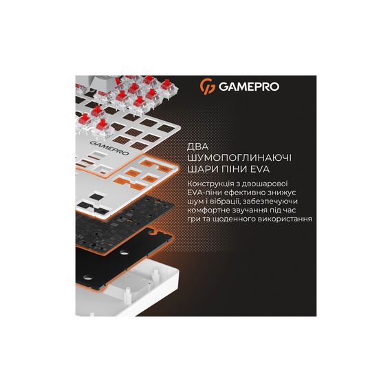 Клавіатура GamePro Genesis Metallic MK110W Outemu Red Switch USB UA White (MK110W) | Зображення 9