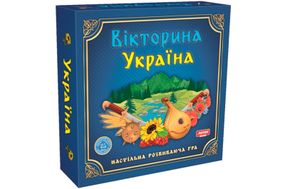 Настільна гра "Вікторина України" ARTOS