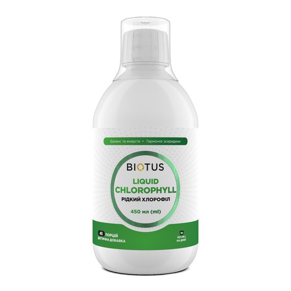 Хлорофилл жидкий, Chlorophyll Liquid, Biotus, природный, 450 мл