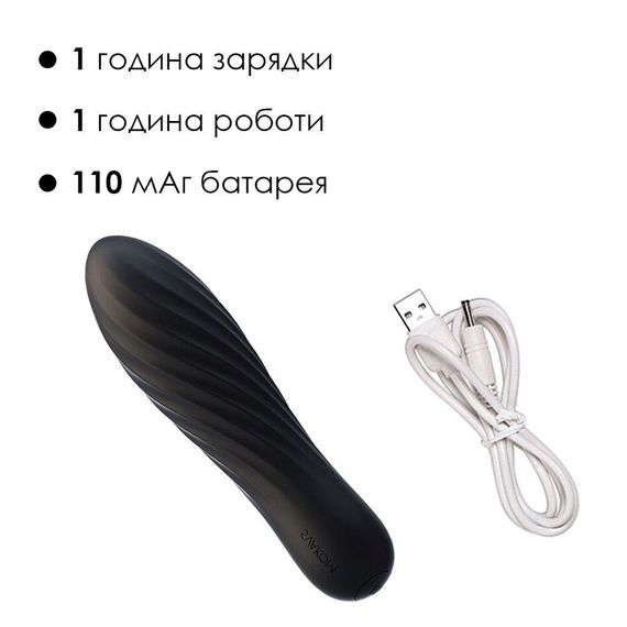 Потужний мінівібратор-помада Svakom Tulip Black для стимуляції клітора | Зображення 3