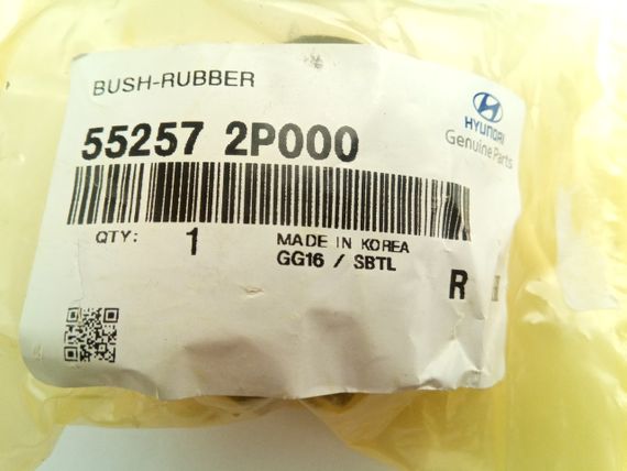 Сайлентблок задньої сапфи Hyundai/KIA, MOBIS (552572P000) (55257-2P000) | Зображення 1