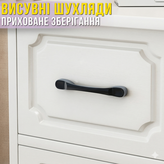 Туалетний столик з LED-дзеркалом і висувними шухлядами 80х40х137 см STL-MD 83 | Зображення 4