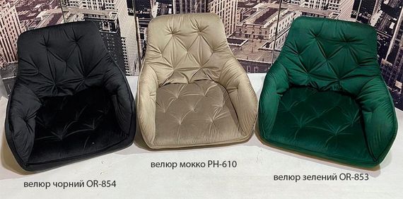 М'яке крісло Mert на чорних металевих ногах, оббивка велюр зелений OR-853 | Зображення 9
