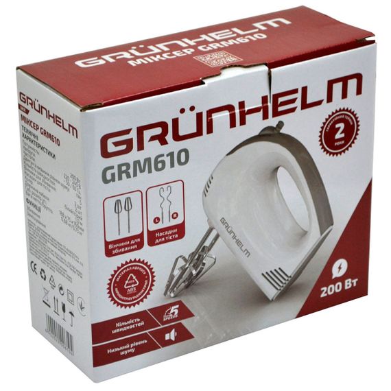 Міксер Grunhelm GRM-610 | Зображення 6
