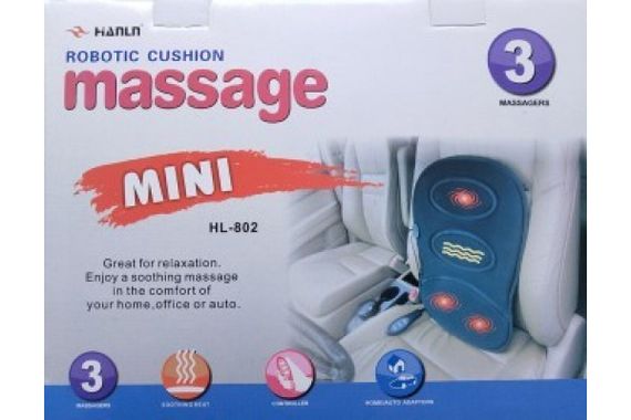 Масажна накидка з функцією прогріву XPRO JB-616A (41509-15945_529) | Зображення 2