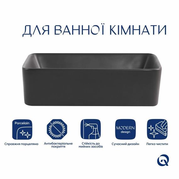 Раковина накладна Qtap Tern 480x370x135 мм, Anthracite, прямокутна, з донним клапаном QT17116069AN | Зображення 2