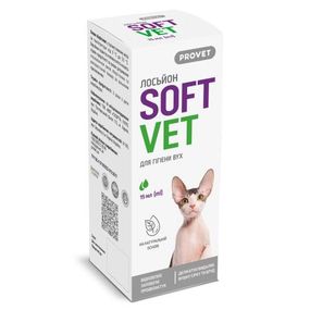 Лосьйон PROVET SOFTVET для гігієни вух кішок і собак 15 мл