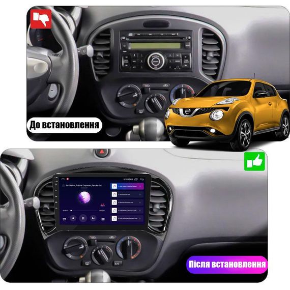 Штатная магнитола 9" Lesko для Nissan Juke I 2010-2014 4/64Gb CarPlay 4G Wi-Fi GPS Prime 8 ядер Ниссан | Зображення 2