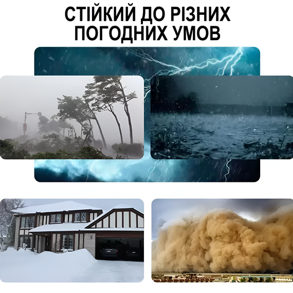 Уличный влагозащитный кейс для кнопки дверного звонка Digital Lion CDB-03, прозрачный бокс от дождя | Зображення 6