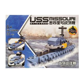 Конструктор "Військова техніка"  XB-13004 (Вид 7)