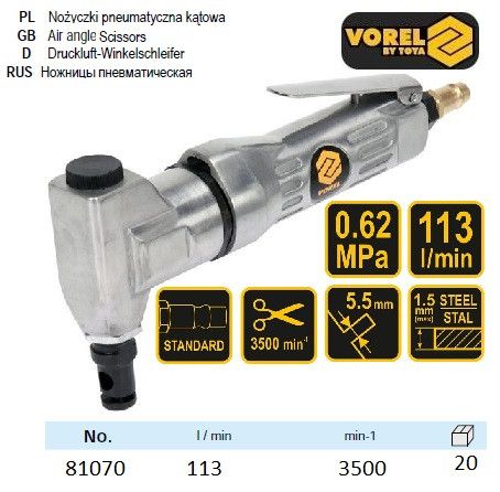 Ножницы пневматические Польша матричные 1/4" 3500 рез/мин h≤1.5 мм VOREL-81070