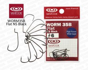 Крючки рыболовные Vanfook офсетные WORM35B Flat NS Black #04 9шт