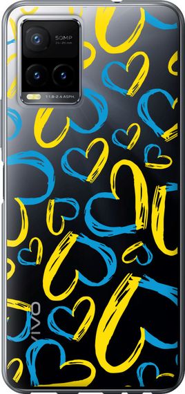 Чехол на Vivo Y33s Сердца UA "5292u-2643-17620"