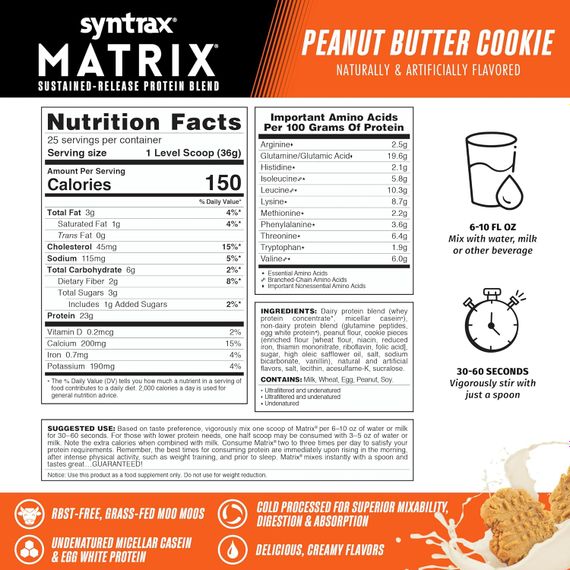 Протеин Syntrax Matrix 2.2 kg (Peanut Butter Cookie) | Зображення 1